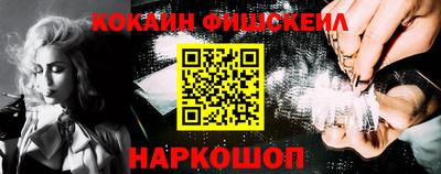 тгк Будённовск