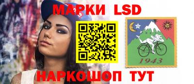 тгк Будённовск