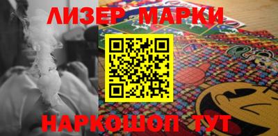 прущая мука Бузулук