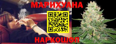 тгк Будённовск