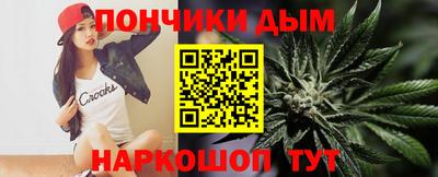 кокаин Бугуруслан