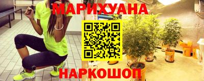 кокаин Бугуруслан