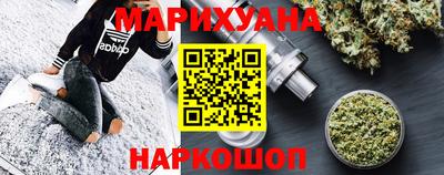 кокаин Бугуруслан