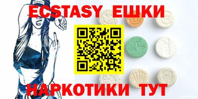 кокаин Бугуруслан