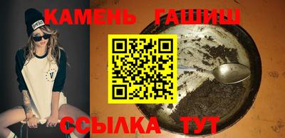 тгк Будённовск