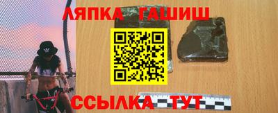 кокаин Бугуруслан
