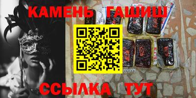тгк Будённовск
