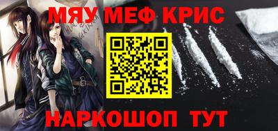 тгк Будённовск